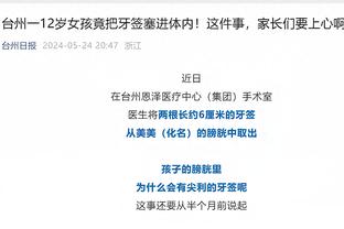 香港马会官方中特网截图3